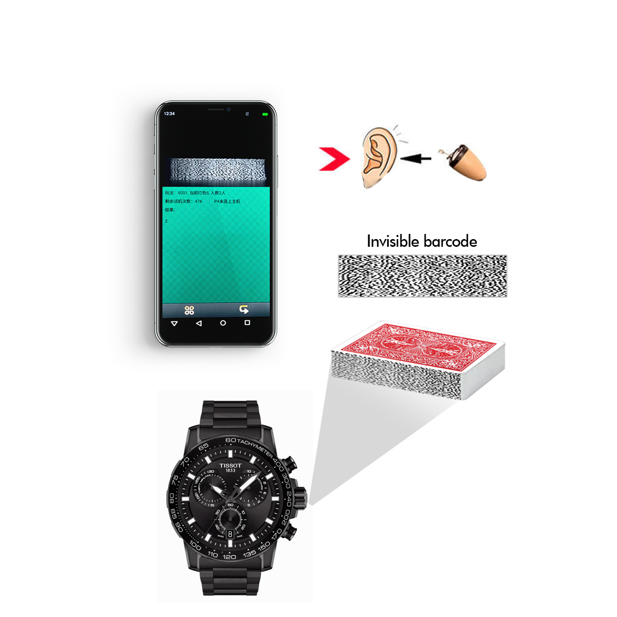 poker-analyzer-watch-a1-02.jpg
